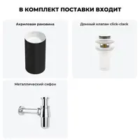 слайд 9