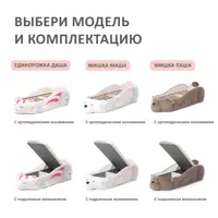 слайд 4