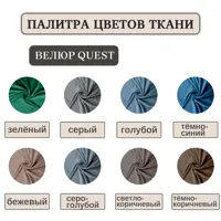 слайд 9