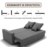 слайд 0