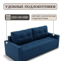 слайд 7