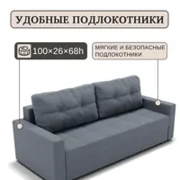 слайд 6