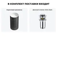 слайд 8