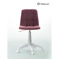 слайд 5