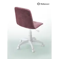 слайд 7