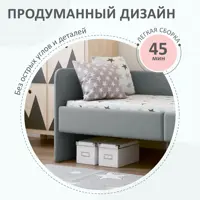 слайд 4