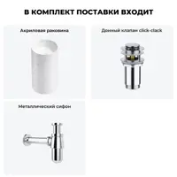 слайд 9