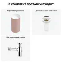 слайд 9