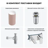 слайд 10