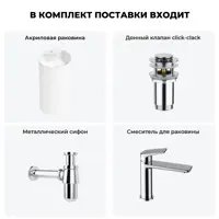 слайд 11