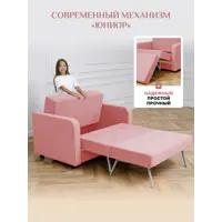 слайд 3