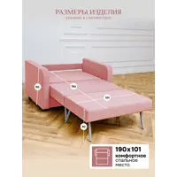 слайд 8