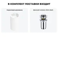 слайд 8