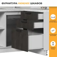слайд 5