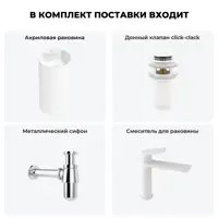 слайд 11