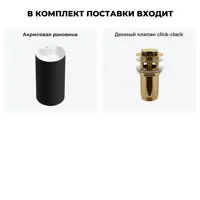 слайд 8