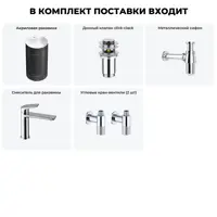 слайд 12