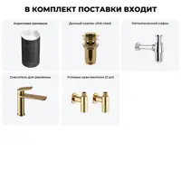 слайд 12