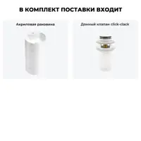 слайд 8