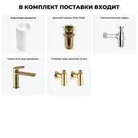 слайд 12