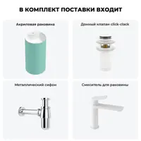 слайд 11