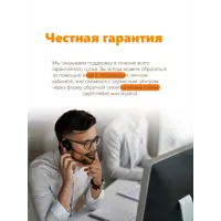 слайд 5