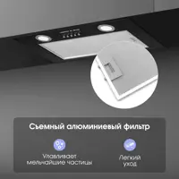 слайд 5