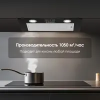слайд 6