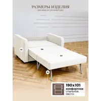 слайд 9
