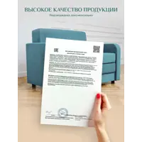 слайд 12
