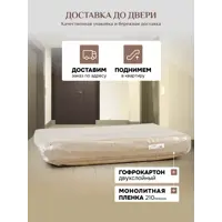 слайд 11