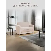 слайд 13