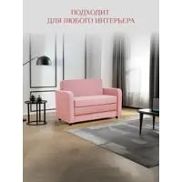 слайд 12