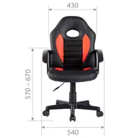 слайд 3