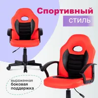 слайд 4