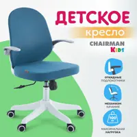 слайд 0