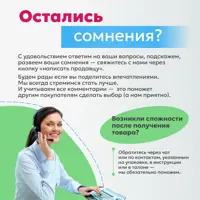 слайд 14
