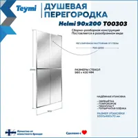 слайд 9