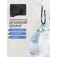 слайд 6