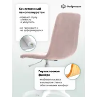 слайд 4
