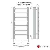 слайд 6