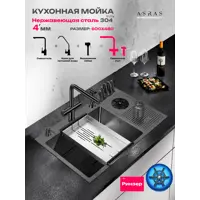 слайд 8