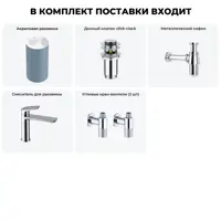 слайд 12