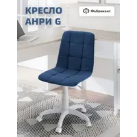 слайд 0