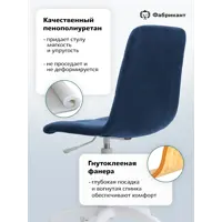 слайд 4