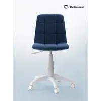 слайд 5