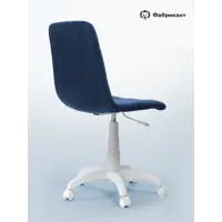 слайд 7