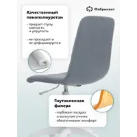 слайд 4