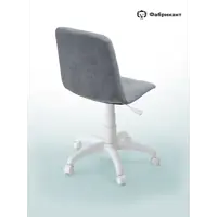 слайд 7