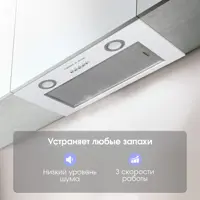 слайд 3